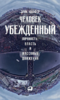 92882_0.png 92882_0.png