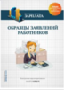 93208_0.png