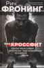 93335_0.png 93335_0.png