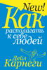 93525_0.png 93525_0.png