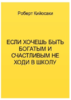 93562_0.png 93562_0.png