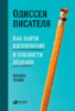 95541_0.png 95541_0.png