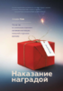 96135_0.png 96135_0.png