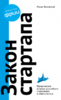 98387_0.png 98387_0.png