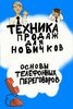 98401_0.jpg 98401_0.jpg