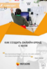 98744_0.png 98744_0.png