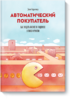 98775_0.png 98775_0.png