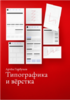 99445_0.png 99445_0.png