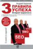 99440_0.png 99440_0.png