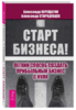 99569_0.png 99569_0.png