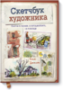101543_0.png 101543_0.png