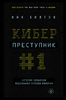 101932_0.png 101932_0.png