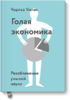 102738_0.png 102738_0.png