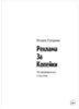 103222_0.png 103222_0.png
