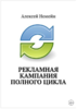 103463_0.png 103463_0.png