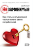 103614_0.png 103614_0.png