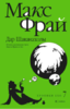 103922_0.png 103922_0.png