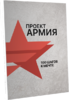 108275_0.png 108275_0.png