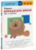 108384_0.png 108384_0.png