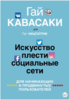 108554_0.png 108554_0.png