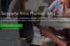 Avira Phantom VPN 2.12.3 Pro.png