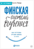 143451_0.png 143451_0.png