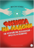 149706_0.png 149706_0.png