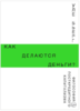 154387_0.png 154387_0.png