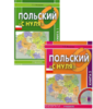 124578_0.png 124578_0.png