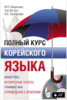 129718_0.png 129718_0.png