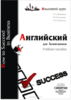 157929_0.png 157929_0.png