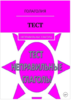 158660_0.png 158660_0.png