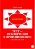 161093_0.png 161093_0.png