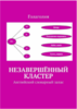 163112_0.png 163112_0.png