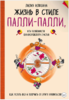 122971_0.png 122971_0.png