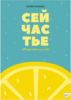 133912_0.png 133912_0.png