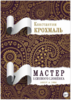 141447_0.png 141447_0.png