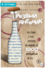 143303_0.png 143303_0.png