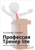 143373_0.png 143373_0.png