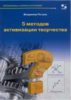 145547_0.png 145547_0.png