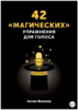 154409_0.png 154409_0.png