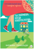 154553_0.png 154553_0.png