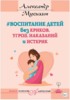 125278_0.png 125278_0.png