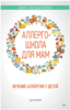 126713_0.png 126713_0.png