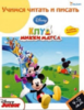 127549_5.png 127549_5.png