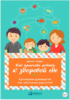 127754_0.png 127754_0.png
