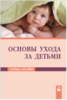 130831_0.png 130831_0.png