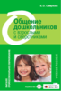 131042_0.png 131042_0.png