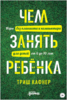 135164_0.png 135164_0.png