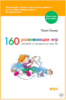 135189_0.png 135189_0.png